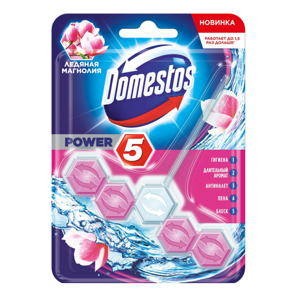 Блок для унитаза Domestos Power 5 Ледяная магнолия 55гр