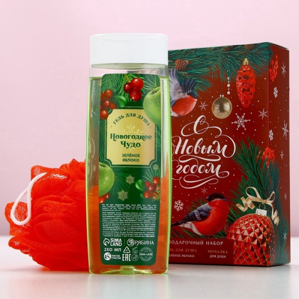 Подарочный набор С Новым Годом гель для душа 250мл мочалка для тела Чистое счастье