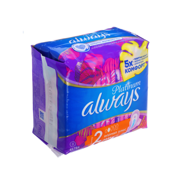 Прокладки Always Ultra Platinum Normal Plus Single ультратонкие 8шт