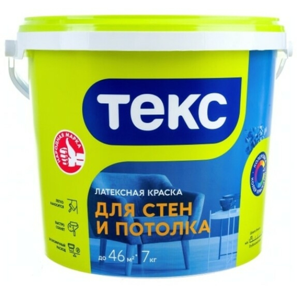 Краска ВД для стен и потолков 7кг Универсал Текс