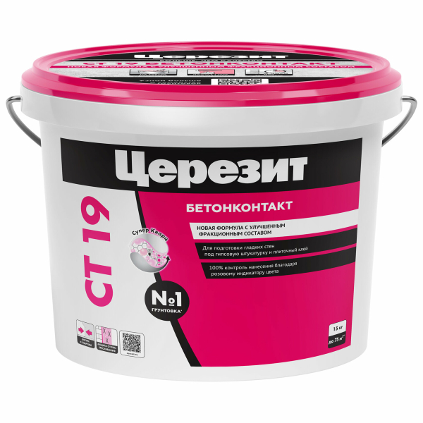 Грунтовка бетон-контакт 15кг CT-19 Ceresit