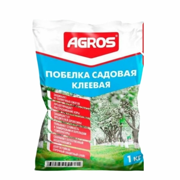Садовая побелка клеевая 1кг Agros Факториал