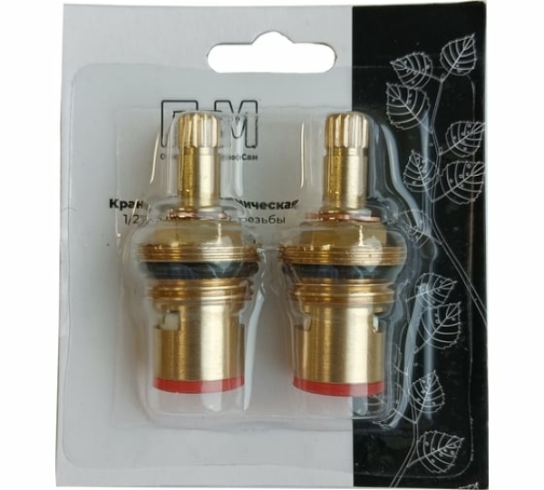 Кран-букса для смесителя 1/2" 2 резьбы 24 шлицов PSM-1293-24 PROFSAN (2 шт)