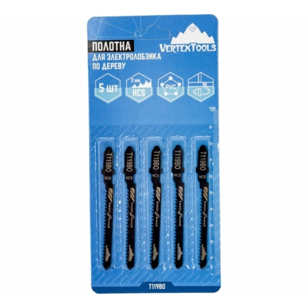 Полотно для электролобзика по дереву фигурный рез T119BO 5шт VERTEXTOOLS