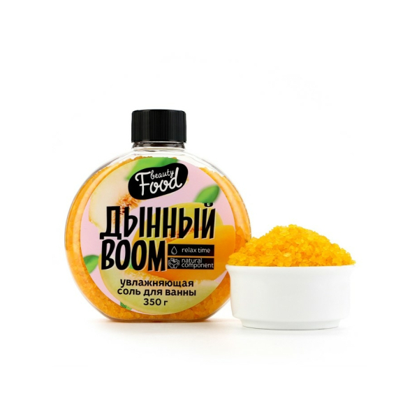 Соль для ванн Аромат дыни 350гр Beauty Food