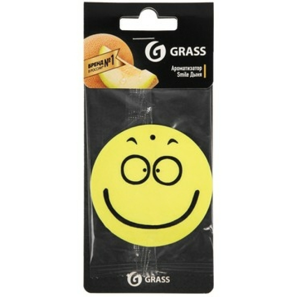 Ароматизатор бумажный Смайл Grass