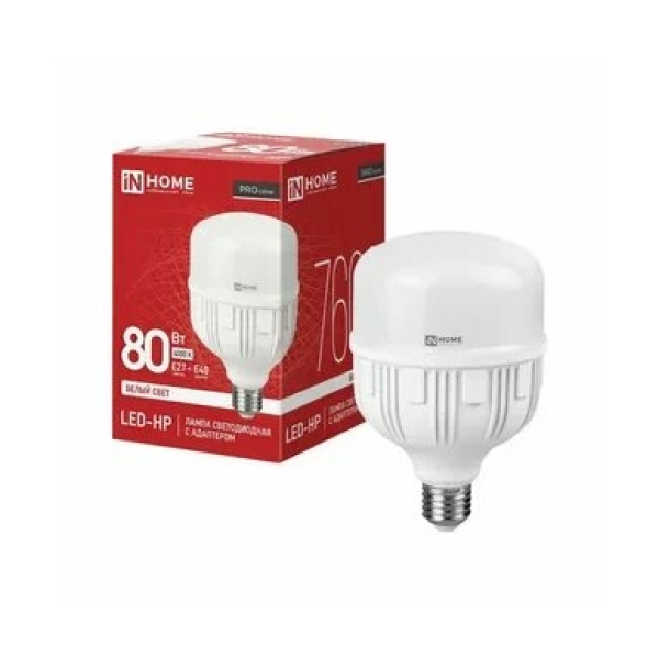 Лампа св/д HP  80Вт 4000K E27 с адаптером Е40 IN HOME