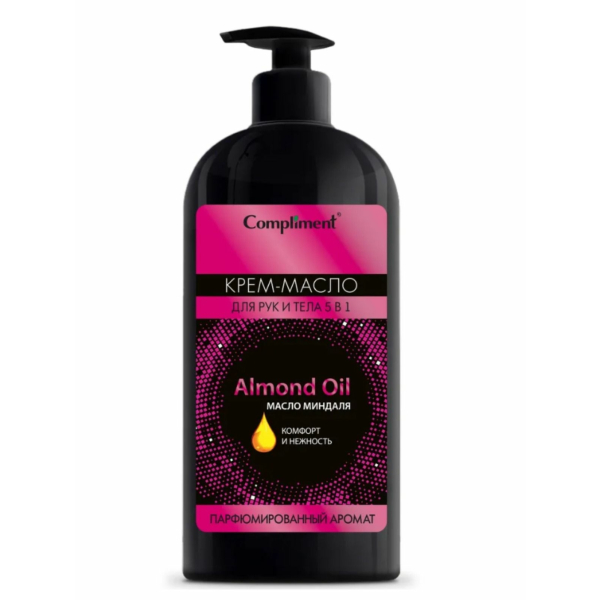 Крем-масло для рук,тела парфюм с маслом минд 400мл Compliment
