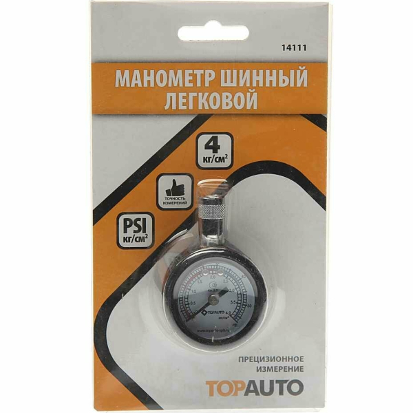 Манометр шинный 4 атм ШиноМер