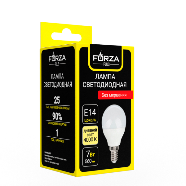 FORZA Лампа светодиодная G45 7 Вт, Е14, 560 Лм, 4000 К, 175-265 В, Ra>80, IRF <5%, 1 год гар.