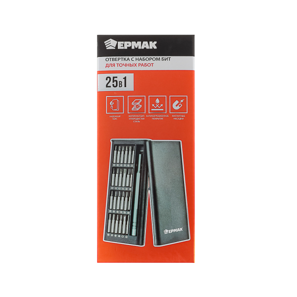 ЕРМАК Набор для точных работ 25в1: отвертка + биты 24шт (никелированные,25мм), кейс пластик.с магнит