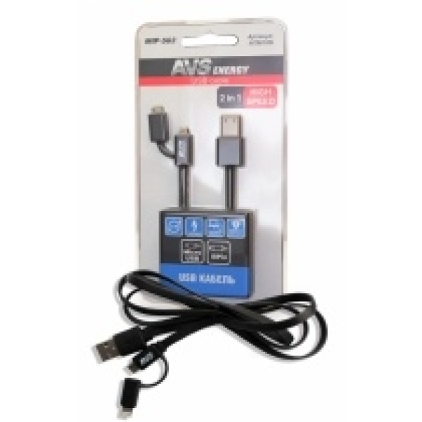 Кабель для iphone + micro USB 1м MIP-563 AVS