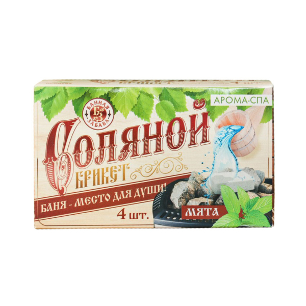 Соляной брикет для бани Баня место для души ЖАРКАЯ БАНЬКА