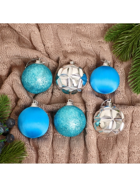 Ёлочные игрушки «Лаура», шары новогодние, d=4.5 см, набор 6 шт., серебристо-голубой