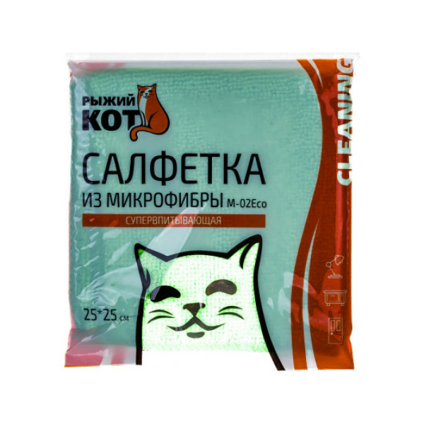 Салфетка микрофибра  1шт 25*25см для стекол и полировки Рыжий кот