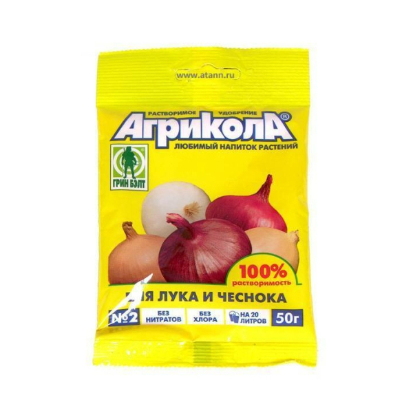 Удобрение Агрикола для лука чеснока 50гр