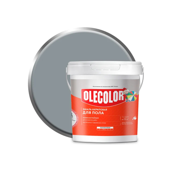 Эмаль акриловая для пола серый туман 2,5кг Olecolor
