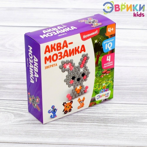 Аквамозаика для детей «Лесные зверята»