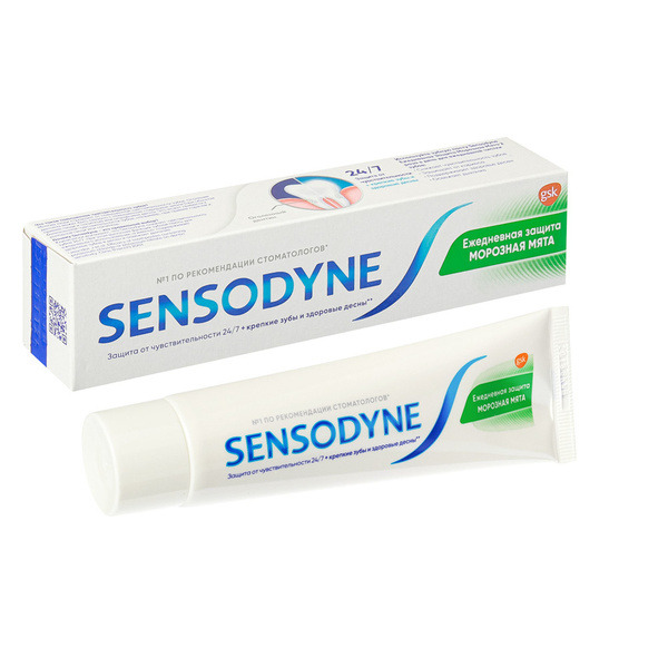 Зубная паста SENSODYNE Ежедневная защита Морозная мята, 65 г