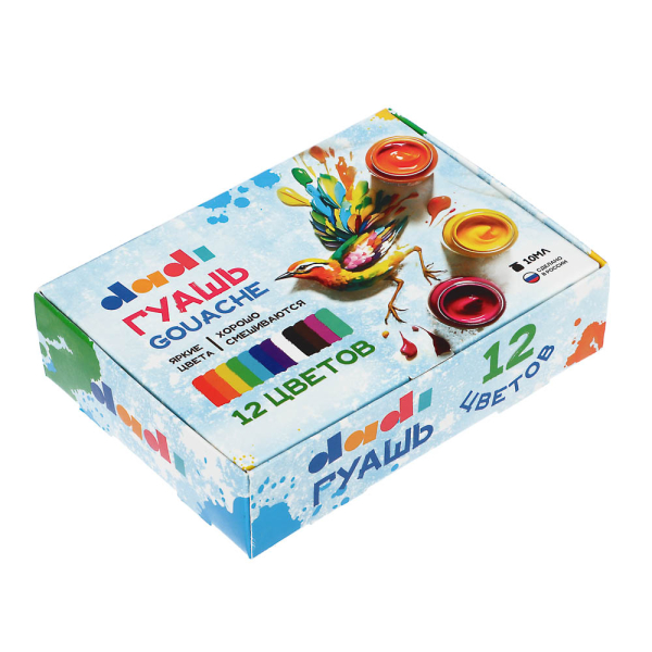 Краски гуашевые 12 цветов, объем баночки 10мл