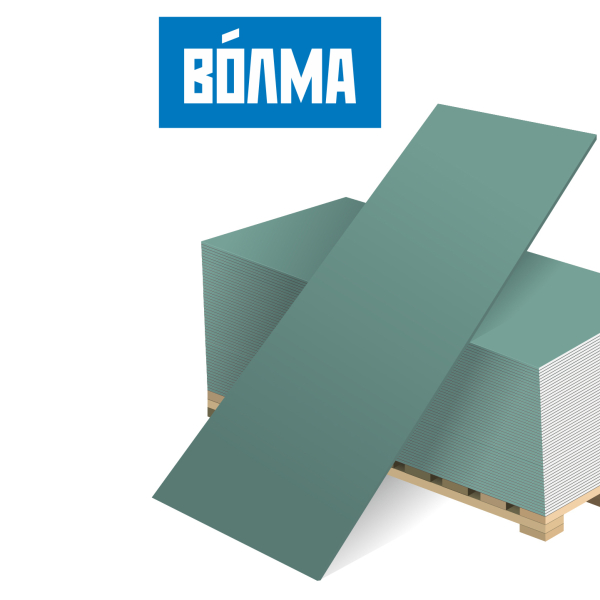 Гипсокартон 9.5*1200*2500 мм Влагостойкий ВОЛМА