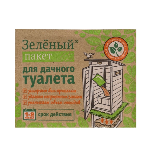 Пакет зеленый для дачного туалета порошок 30гр