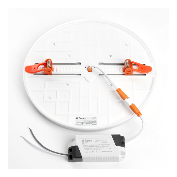 Светильник св/д встр 26Вт 4000К 2600Лм регулируемый диаметр 70-210мм AL509 Feron