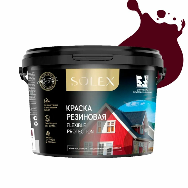 Краска резиновыя 3кг вишня RAL 3005 Solex