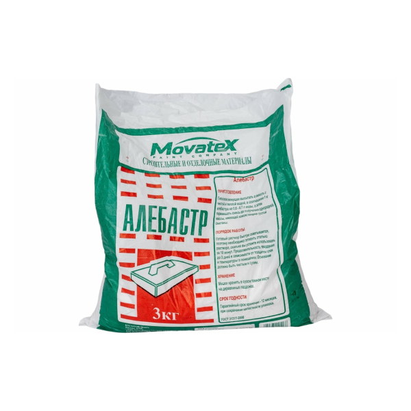 Алебастр 3кг Movatex