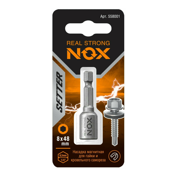 Бита с торцевой головкой 8*48мм магнитная Nox