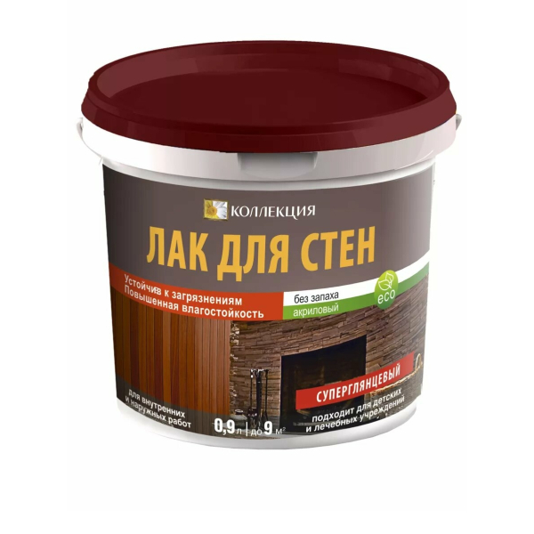 Лак для стен 0,9л суперглянцевый Коллекция