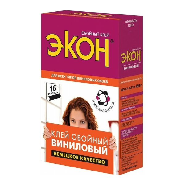 Клей обойный ЭКОН Виниловый 450гр