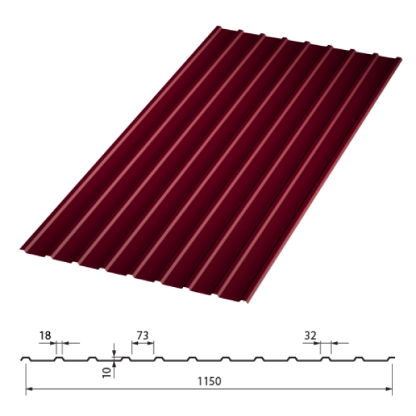 Профлист С10 (3005) красное вино 2 м.-0,4