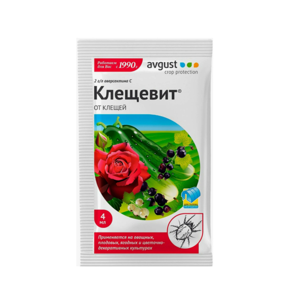 Клещевит 4мл