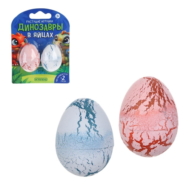 ИГРОЛЕНД Растущие игрушки "Динозавры в яйцах" PP, TPR, 11х8,5см, 3 вида