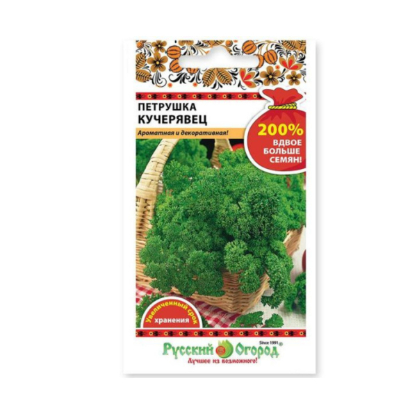 Петрушка листовая Кучерявец 2гр Русский огород
