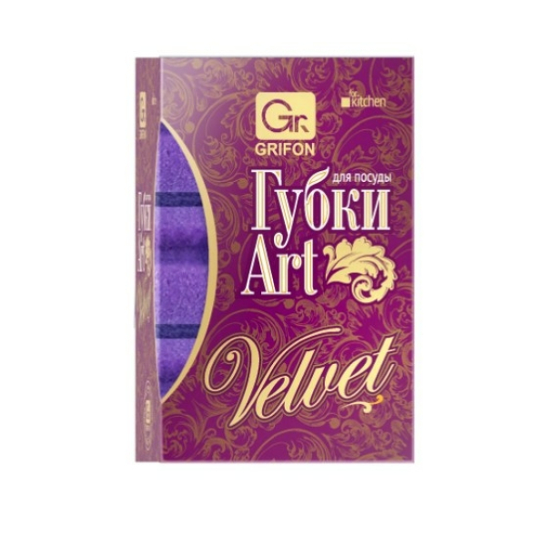 Губка для мытья посуды 3шт Art Grifon