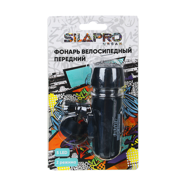SILAPRO Фонарь велосипедный передний 2 режима, 5 LED, 4xААА, 10х3х6.5см, пластик