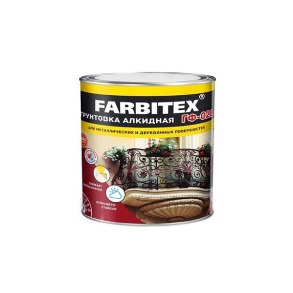 Грунтовка ГФ-021 красно-коричневая 1,8кг Farbitex
