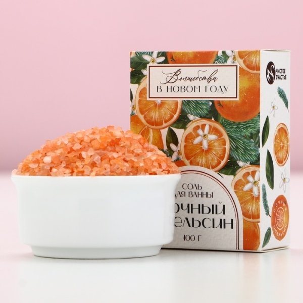 Соль для ванны Волшебства! 100гр аромат апельсина