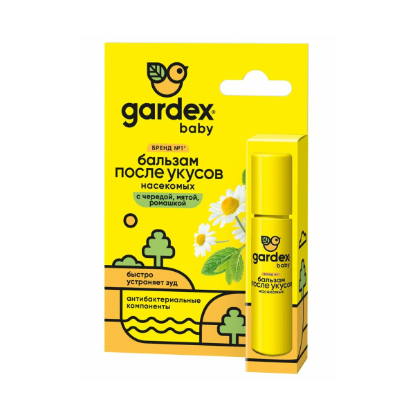 Бальзам после укусов насекомых детский Gardex Baby, 7мл