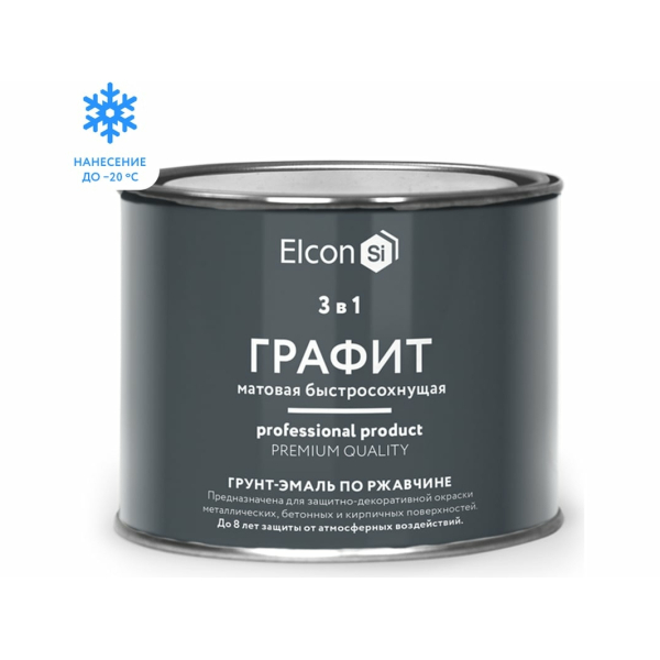Грунт-эмаль по ржавчине 3в1 графит матовая 0,4л Elcon