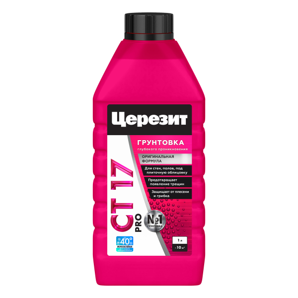 Грунтовка глубокого проникновения 1кг СТ-17 Ceresit