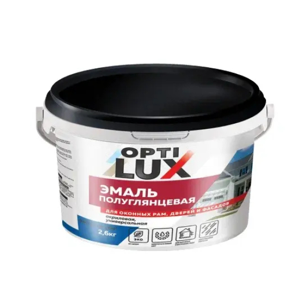 Эмаль акриловая универсальная 2,6кг OptiLUX