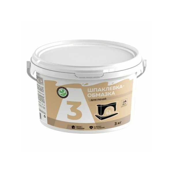 Шпаклевка-обмазка для печей 3кг А3