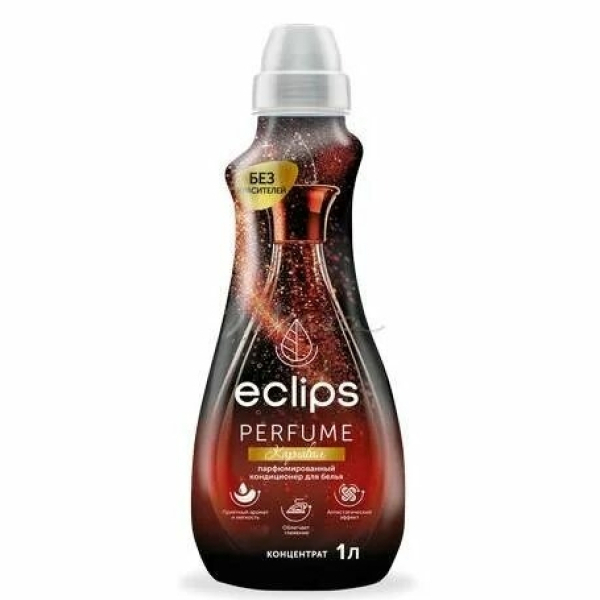 Кондиционер для белья 1л PERFUME Карнавал Эклипс