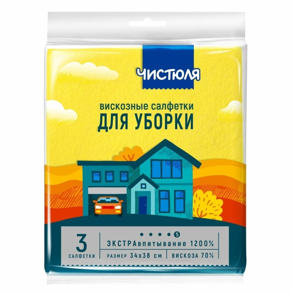 Салфетка вискозная 3шт 34*38см Чистюля
