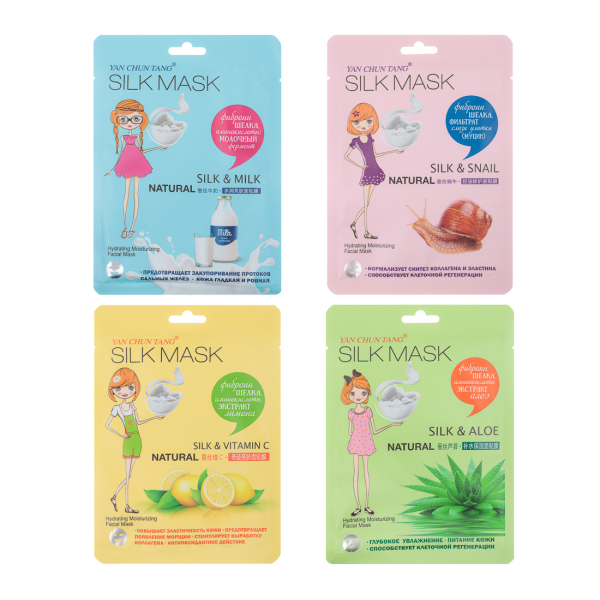 Маска для лица тканевая "Шёлковая", 36г, 4 дизайна, 1 шт