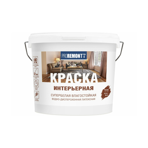 Краска ВД фасадная 14кг Proremont