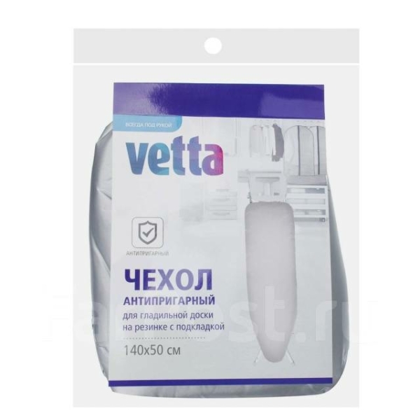 VETTA Чехол для гладильной доски, антипригарный на резинке 140х50см, полиэстер, подкладка поролон